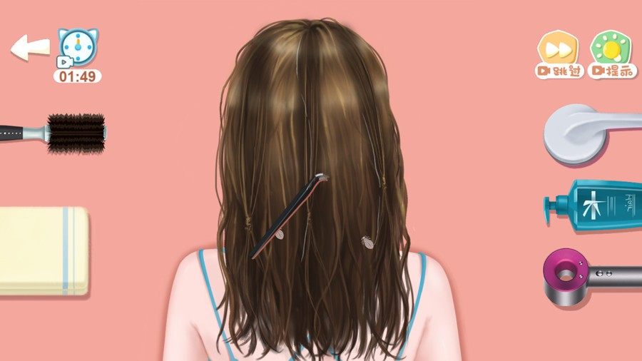 素人改造师最新版截图2