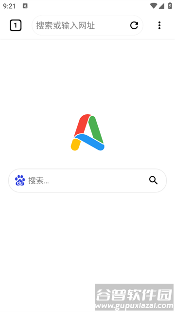 Air浏览器官方版