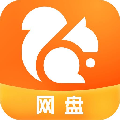 uc网盘tv版最新版本v2.4.997