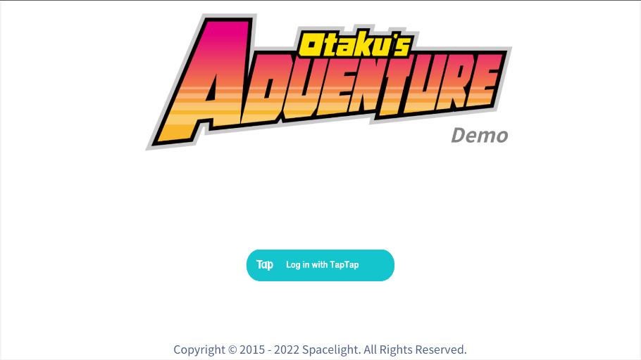 宅男的人间冒险(Otakus Adventure)截图2