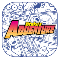 宅男的人间冒险(Otakus Adventure)v1.2.3