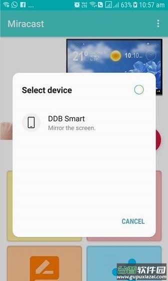 Miracast投屏软件下载截图4