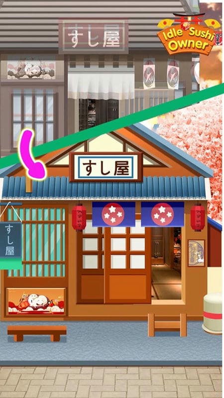 托卡生活寿司店中文版截图1