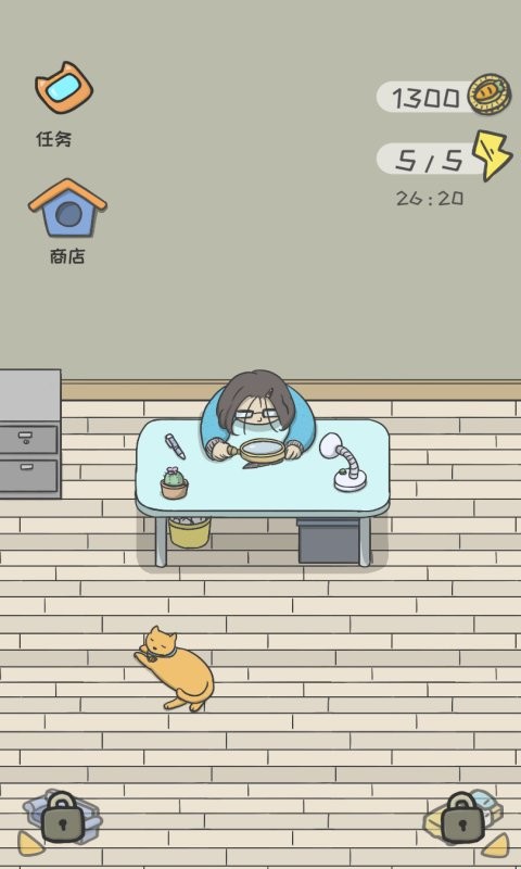 猫咪天堂手游截图3