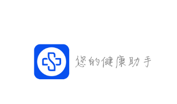 健康淮安app下载
