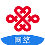 联通网络app下载安装v2.3.4