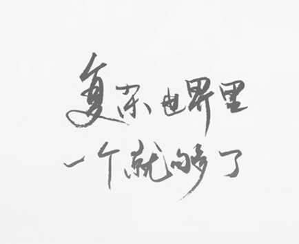 one一个app2022最新版