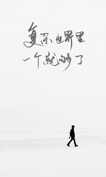 one一个app最新版截图3