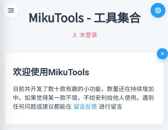 mikutools app