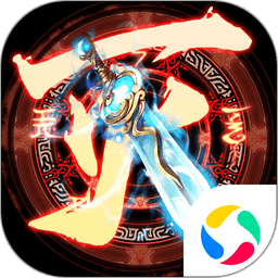 剑灭逍遥最新版v25.0.0