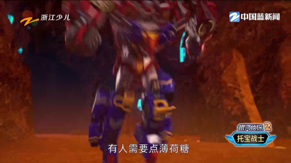 我的电视TV最新版