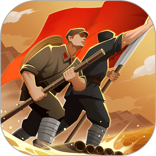 前进之路最新版v1.1.1