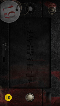 NOMO CAM相机截图3