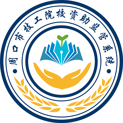 资助通技工版最新版v1.0.14.63.20210910