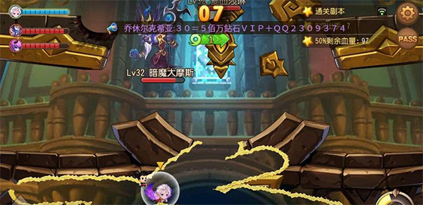 弹弹岛2 4399版