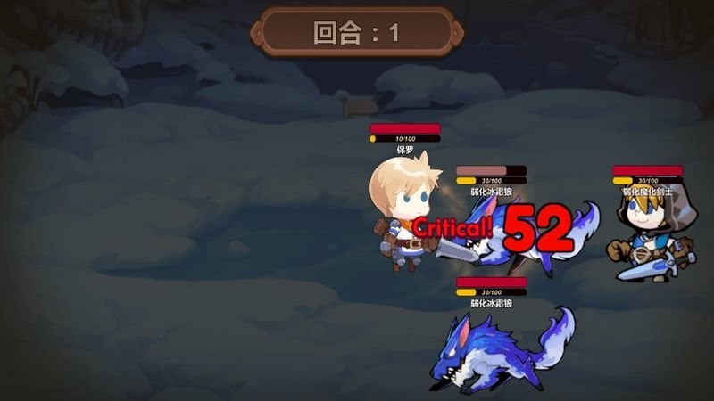 苍穹之征内置菜单截图3