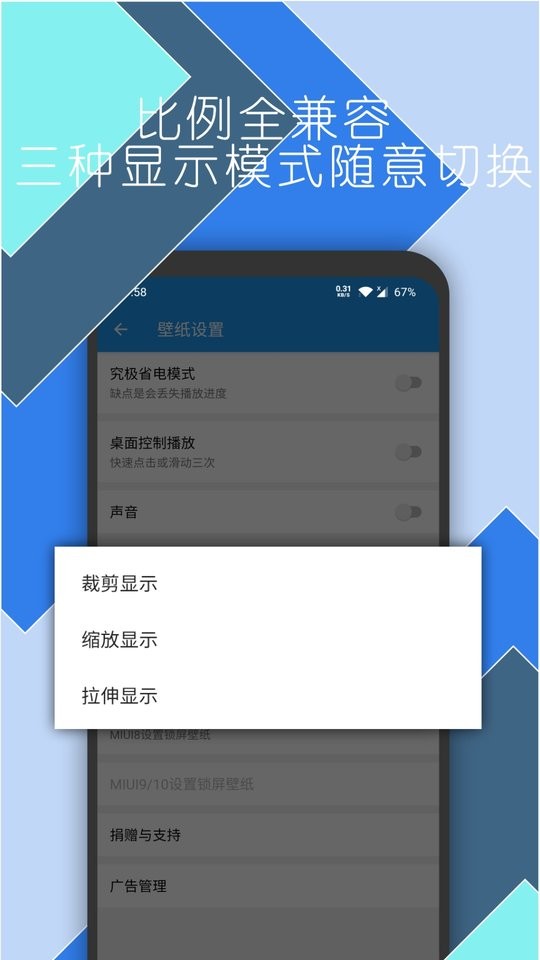 星空壁纸引擎app下载安装