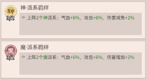 自由侠客录官方版