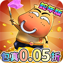 我叫mt归来小米版v1.0.1