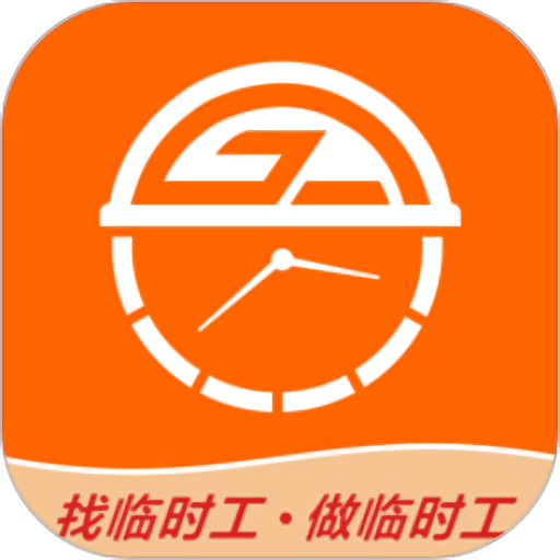 准供最新版v1.2.9