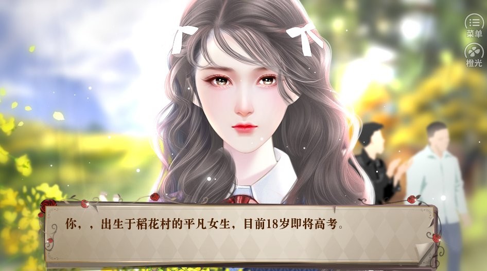 娱乐坊破解版金手指截图1