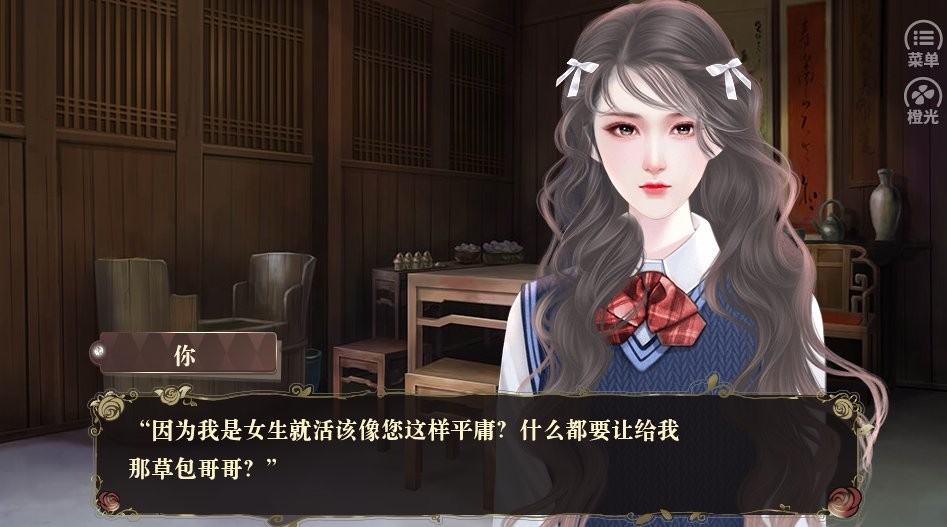 娱乐坊破解版金手指截图3