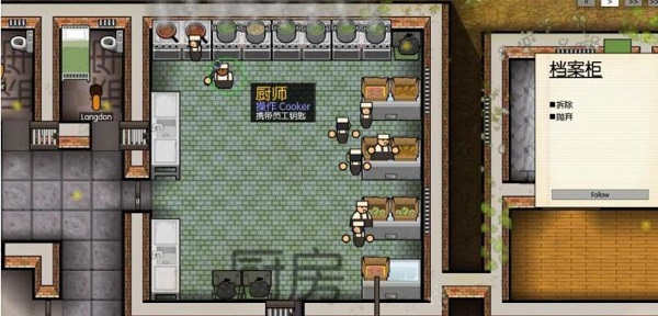 Prison Architect中文版