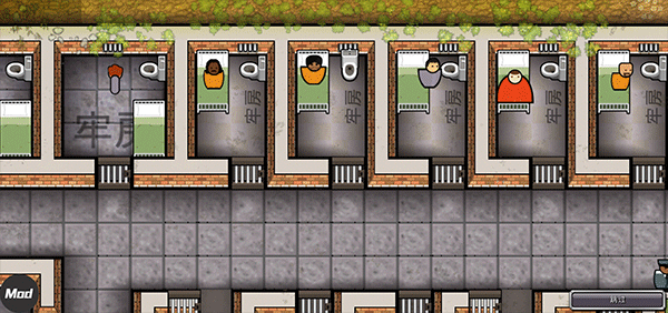 Prison Architect中文版截图3
