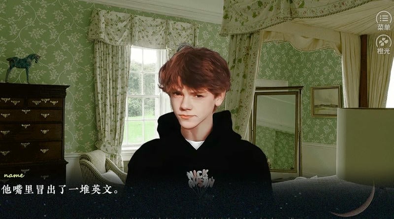 我在霍格沃茨学英语橙光破解版截图2