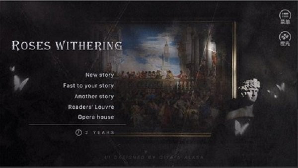 HP我能做的只有开枪破解版