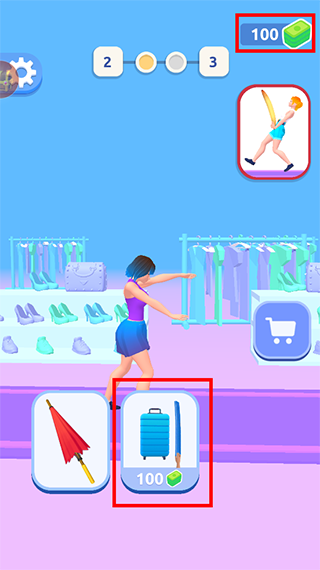 时尚大决斗官方版