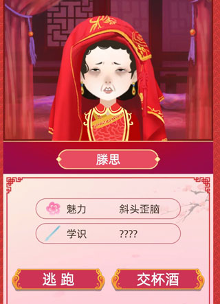 古代人生2025最新版