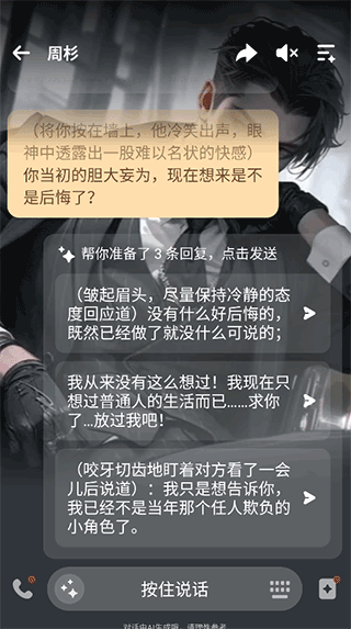 美团wow官方版