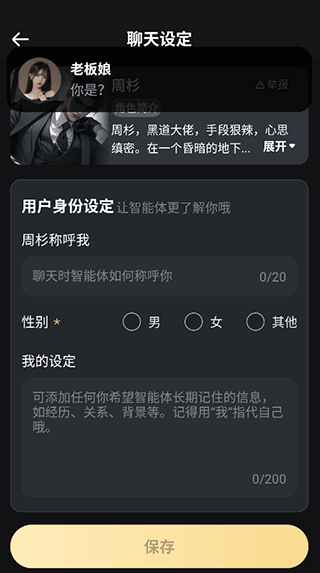美团wow官方版