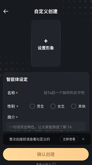 美团wow官方版