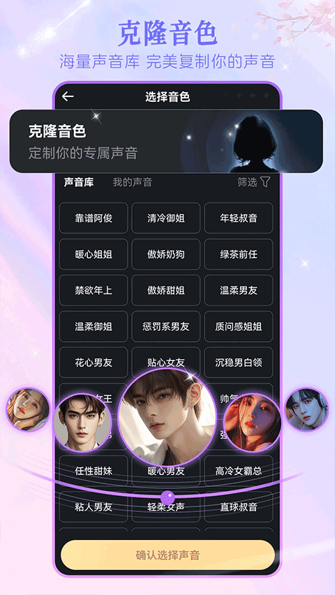 美团wow官方版截图5