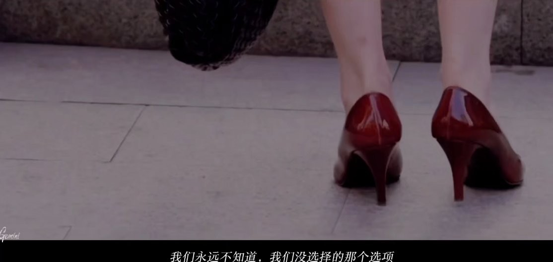 命中注定橙光游戏破解版截图1