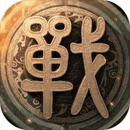幻想战国手机版v1.0