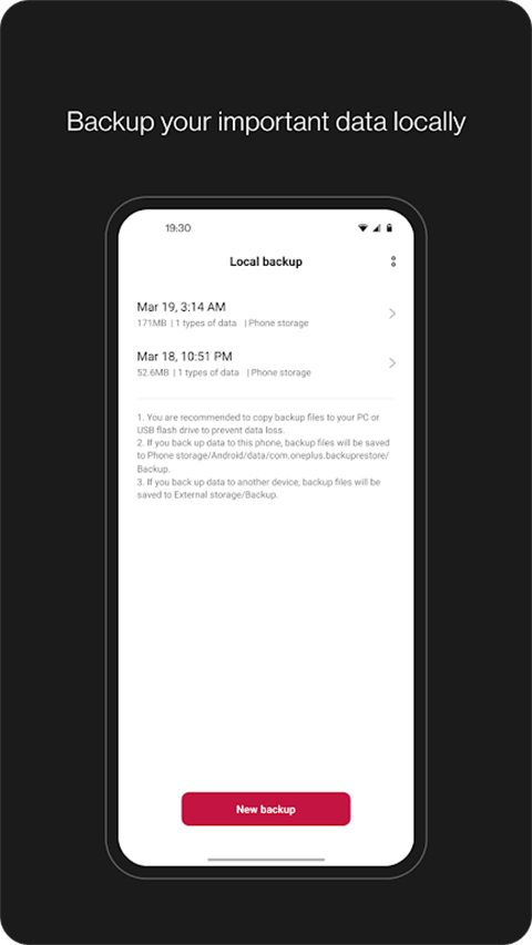 一加搬家app截图2