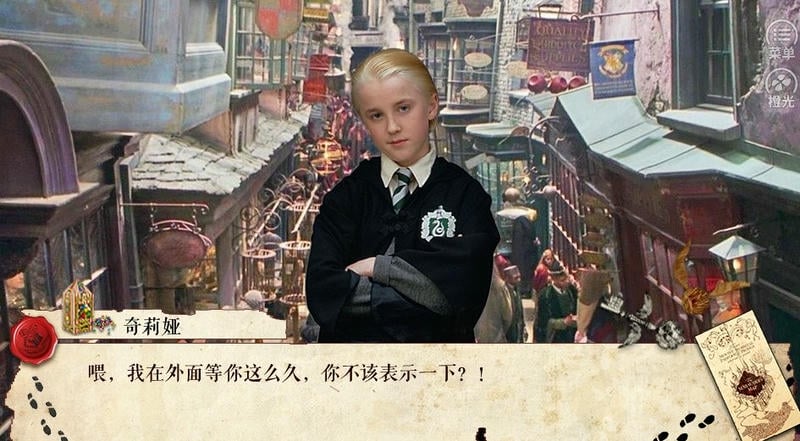 霍格沃茨的日常橙光破解版