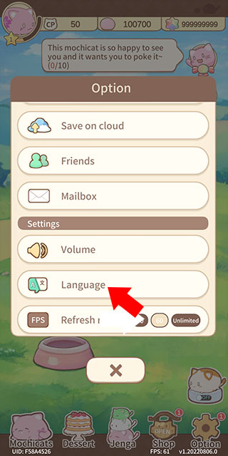 麻薯猫收藏正版(MochiCat)