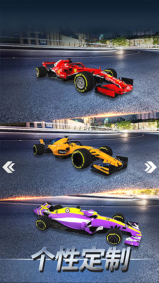F1赛车模拟3D截图3