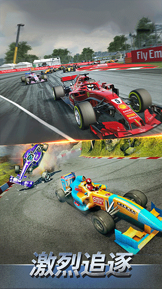 F1赛车模拟3D截图5