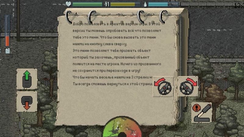 迷你dayz重制联机版(One More Day)截图1