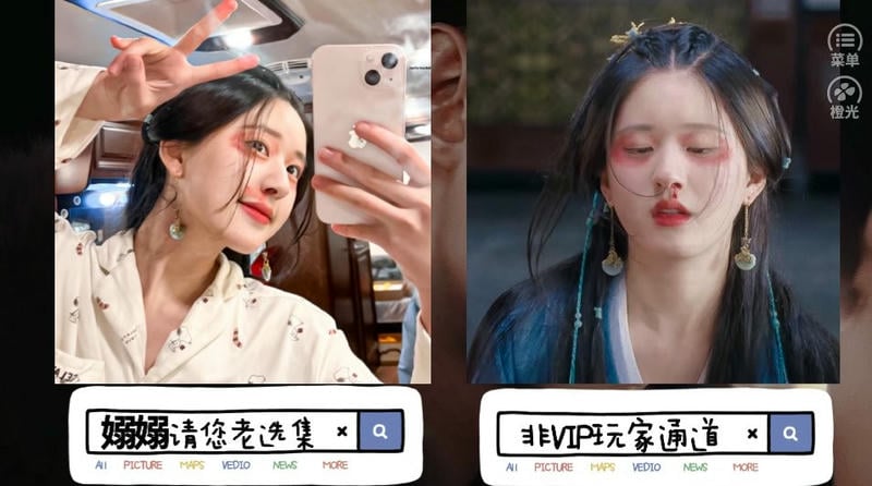 阿飞的咸鱼日常完结破解版截图2