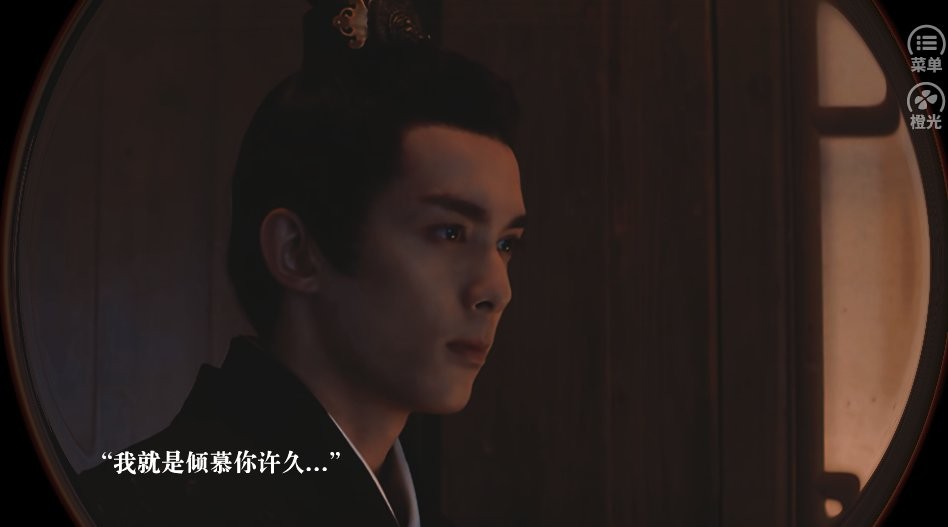 阿飞的咸鱼日常完结破解版截图3