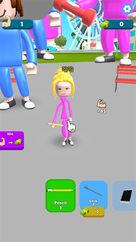 肌肉英雄游戏截图3