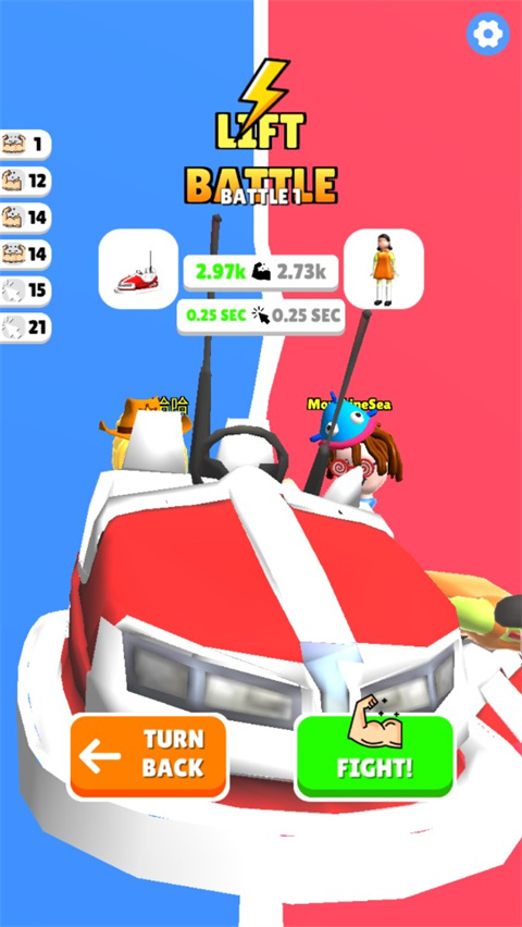 肌肉英雄游戏截图4