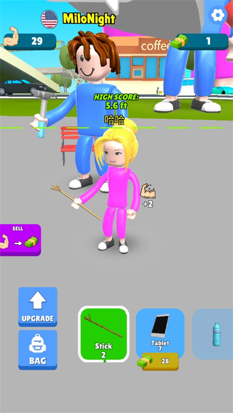 肌肉英雄游戏截图5