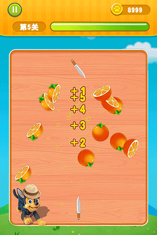 宝宝切西瓜最新版截图2